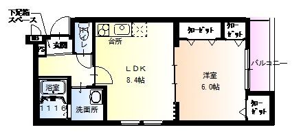 和歌山市黒田のアパートの間取り