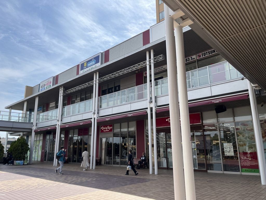 【横浜市戸塚区品濃町のマンションのショッピングセンター】