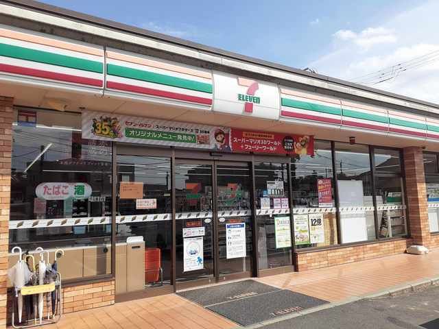 【岡山市北区横井上のアパートのコンビニ】