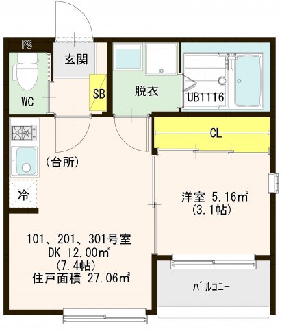 エトワール六町の間取り