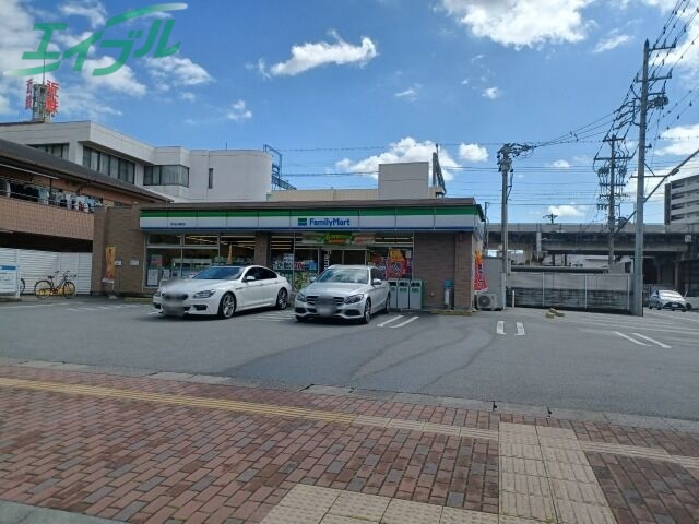 コンビニ　ファミリーマート 宇治山田駅店（コンビニ）まで600m