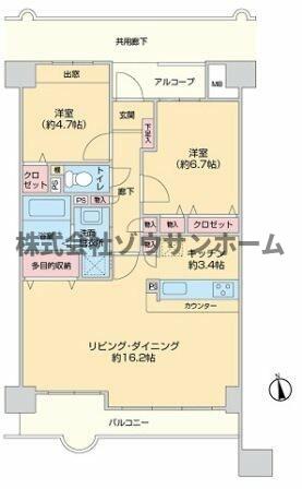 アネシス・ユーカリが丘の間取り