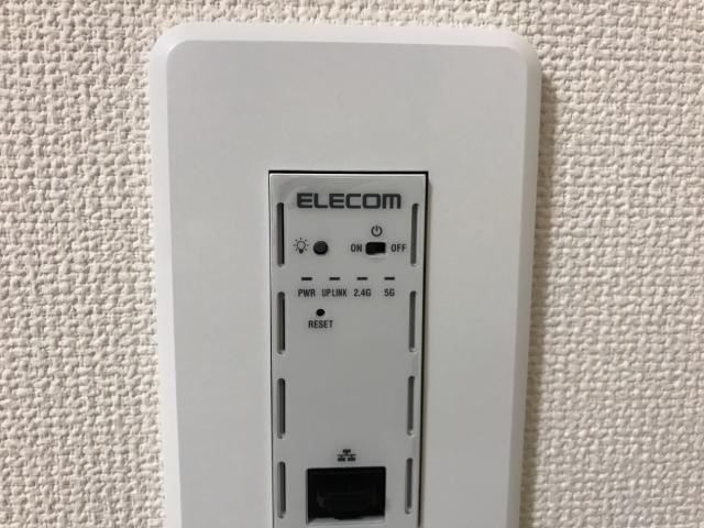 その他設備　ネット無料