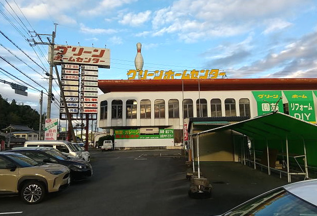 【橋本市隅田町下兵庫のアパートのホームセンター】