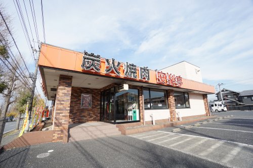 【市原市加茂のアパートの飲食店】