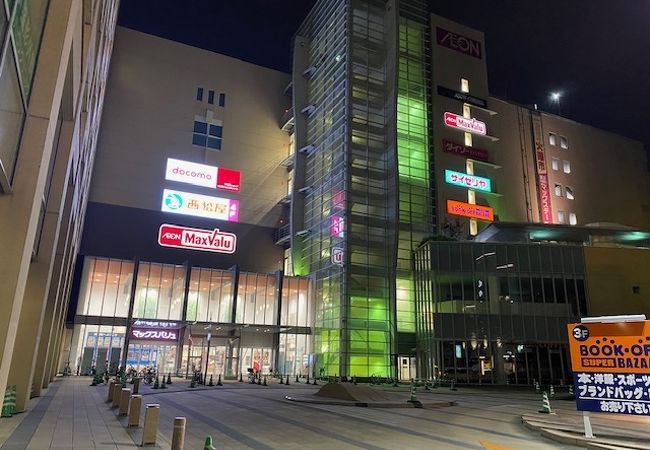 ショッピングセンター　広島段原ショッピングセンター（ショッピングセンター）まで1350m