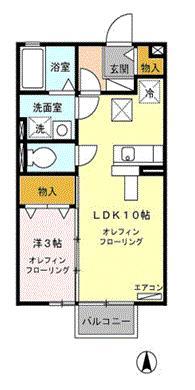 稲田３丁目・カーサアネーロ　Ａの間取り