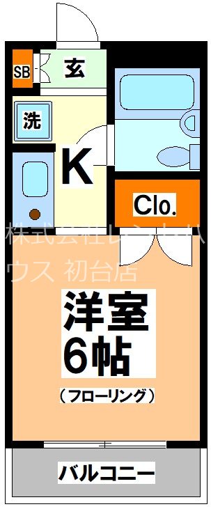 【杉並区方南のマンションの間取り】