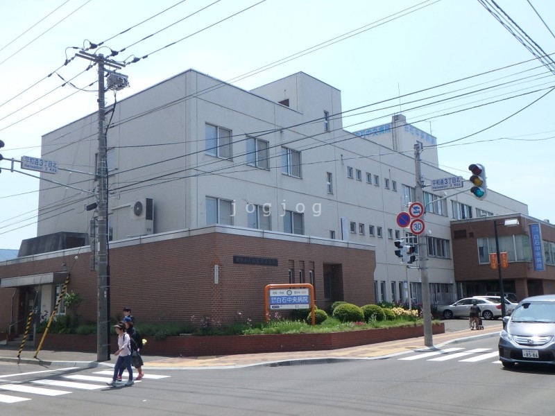 【札幌市白石区平和通のマンションの病院】