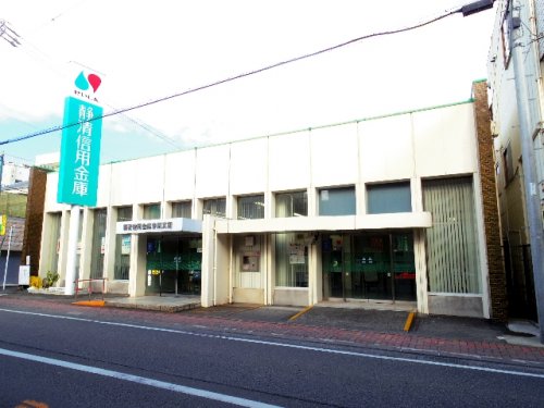 銀行　静清信用金庫安東支店（銀行）まで120m