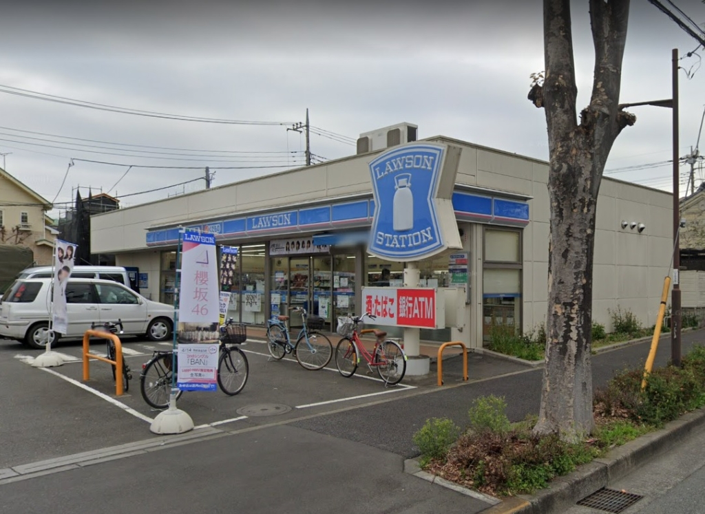 コンビニ　ローソン 府中白糸台三丁目店（コンビニ）まで1602m