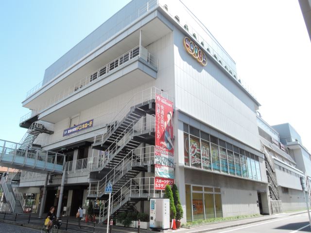 ショッピングセンター　ドン・キホーテ（ショッピングセンター）まで150m