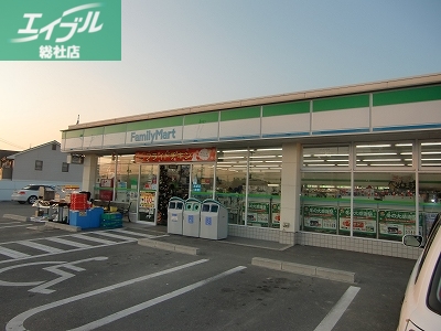 コンビニ　ファミリーマート岡山庭瀬店（コンビニ）まで978m