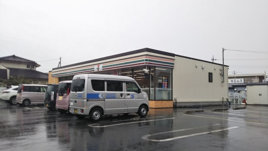 コンビニ　セブンイレブン甲府貢川本町店（コンビニ）まで412m
