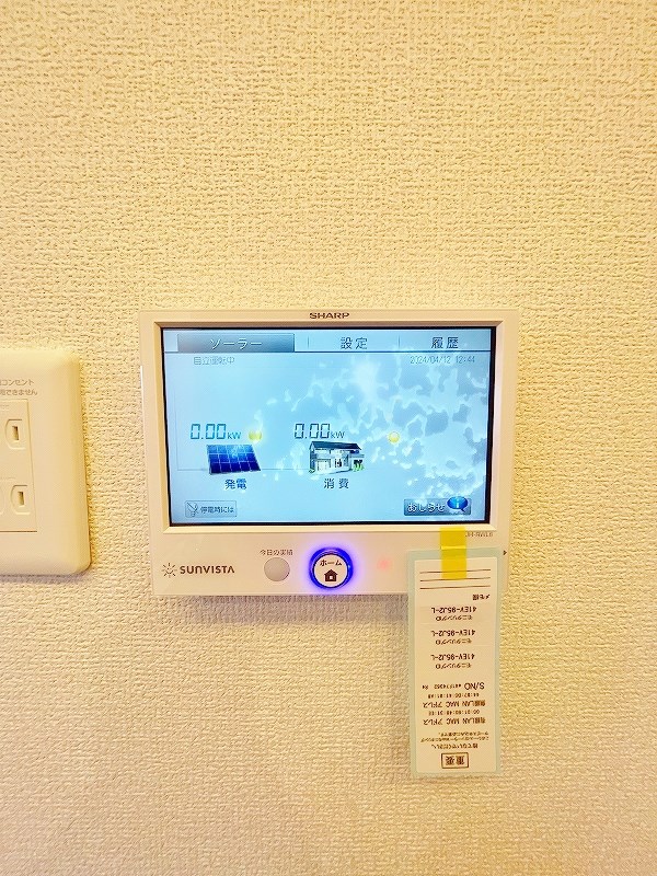 その他設備　★太陽光発電★