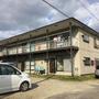 栄ハイツ 1階 築45年5ヶ月の賃貸物件