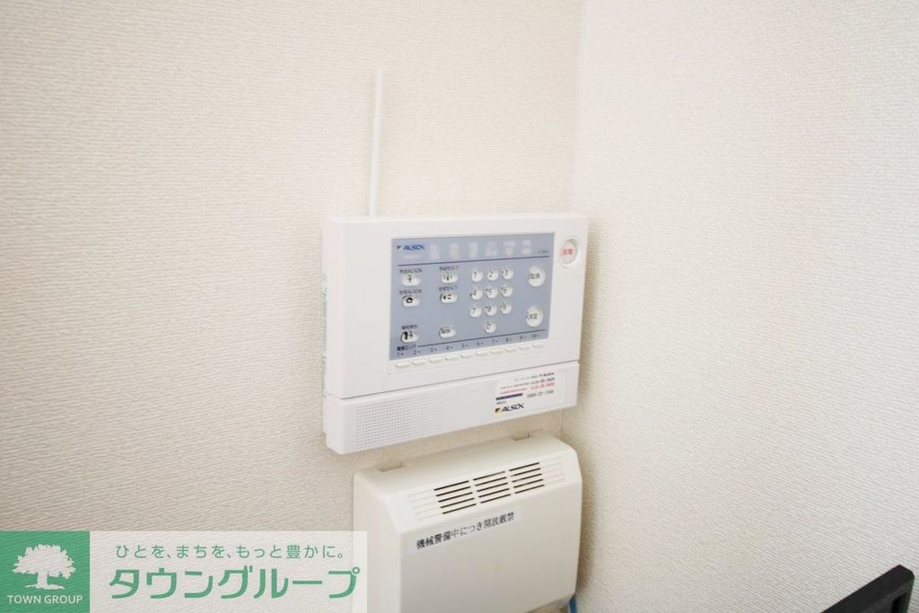 その他　設備