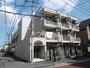 さがみ野駅より徒歩4分 3階 築20年2ヶ月の賃貸物件
