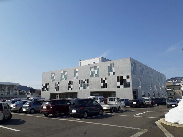 役所　魚沼市役所（役所）まで1500m