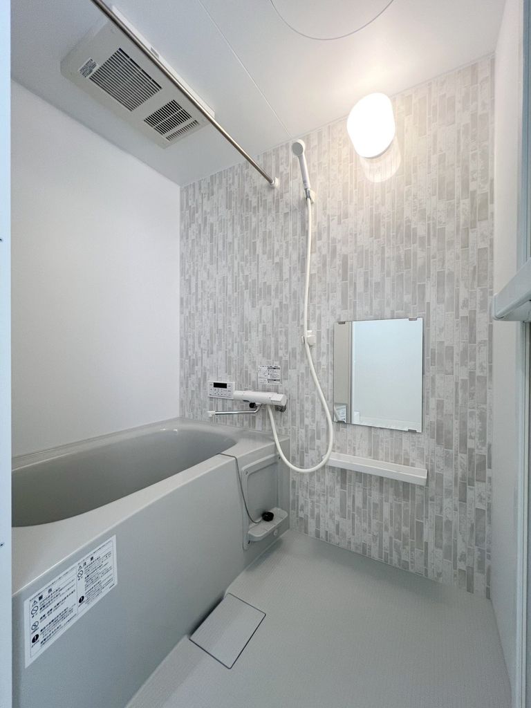 バス・シャワールーム　バス