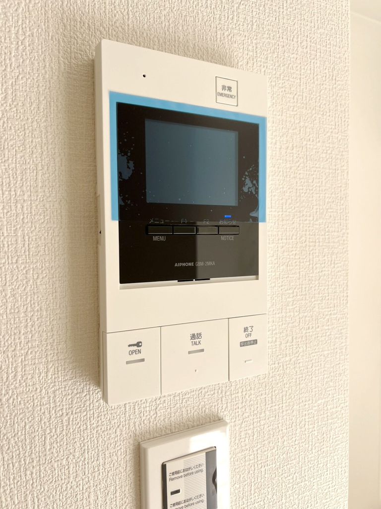 セキュリティ　設備