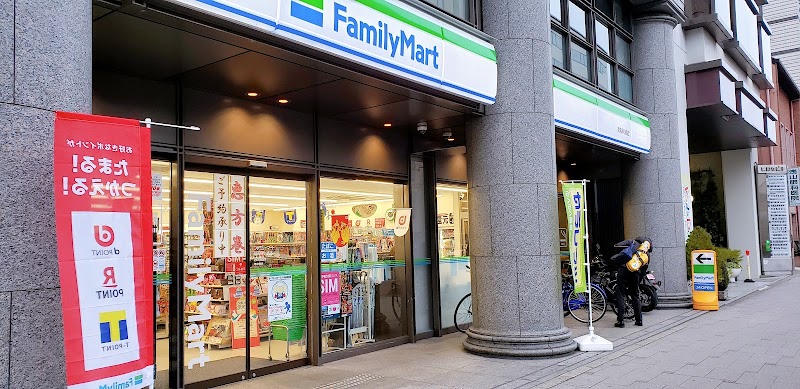 コンビニ　ファミリーマート 烏丸押小路店（コンビニ）まで540m