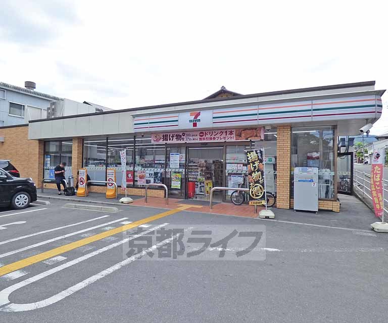 コンビニ　セブンイレブン京都大宮北箱ノ井町店（コンビニ）まで240m