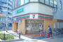 コンビニ　セブンイレブン 四条大宮店（コンビニ）まで1938m