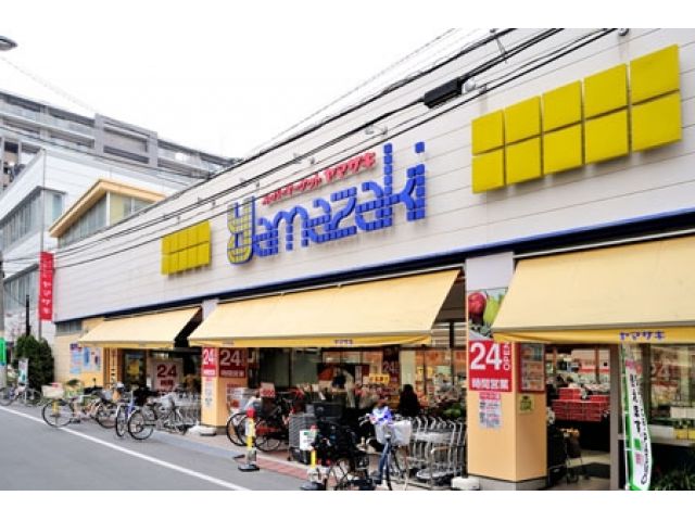スーパー　スーパーヤマザキ三筋店（スーパー）まで382m