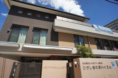 幼稚園・保育園　東喜連保育園（幼稚園・保育園）まで351m