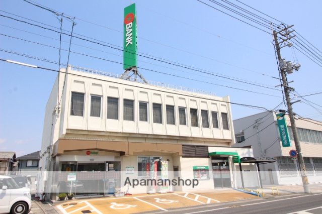 銀行　（株）トマト銀行／西大寺支店（銀行）まで210m