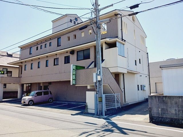 病院　内科　和田病院様（病院）まで400m