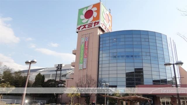 スーパー　イズミヤ若江岩田店（スーパー）まで474m