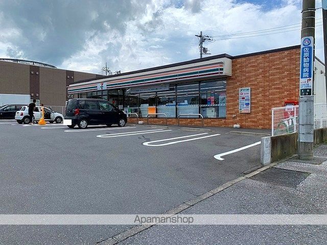 コンビニ　セブンイレブン（コンビニ）まで532m