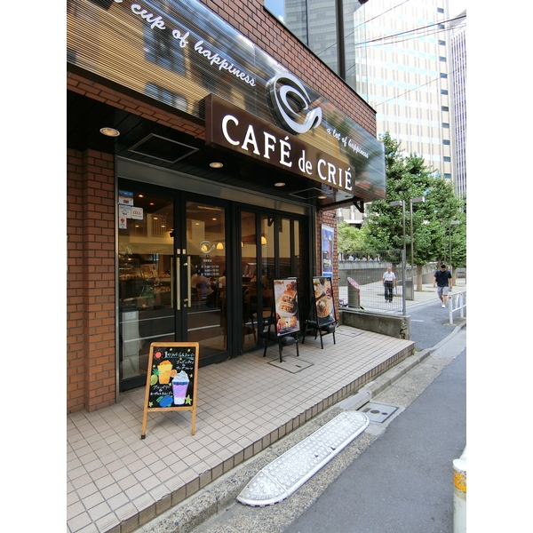 その他　カフェ・ド・クリエ 南新宿（その他）まで266m