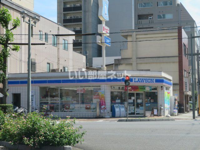 コンビニ　ローソン 呉中央店（コンビニ）まで294m