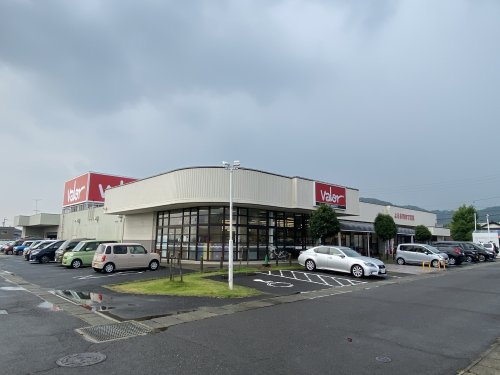 スーパー　バロー御嵩店（スーパー）まで553m