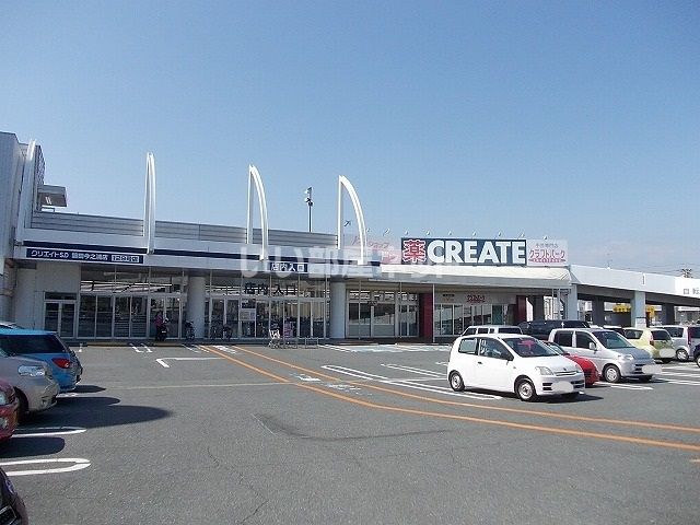 ドラックストア　クリエイトエス・ディー磐田今之浦店（ドラッグストア）まで84m