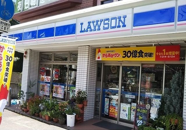 コンビニ　ローソン徳山動物園前店（コンビニ）まで1300m