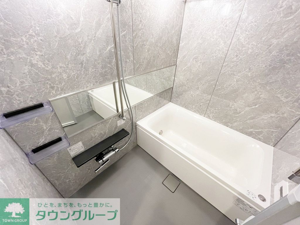 バス・シャワールーム　設備