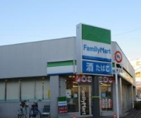 コンビニ　ファミリーマート十条仲原三丁目店（コンビニ）まで575m