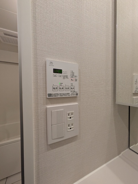 バス・シャワールーム　撮影日：２０２６年３月１１日