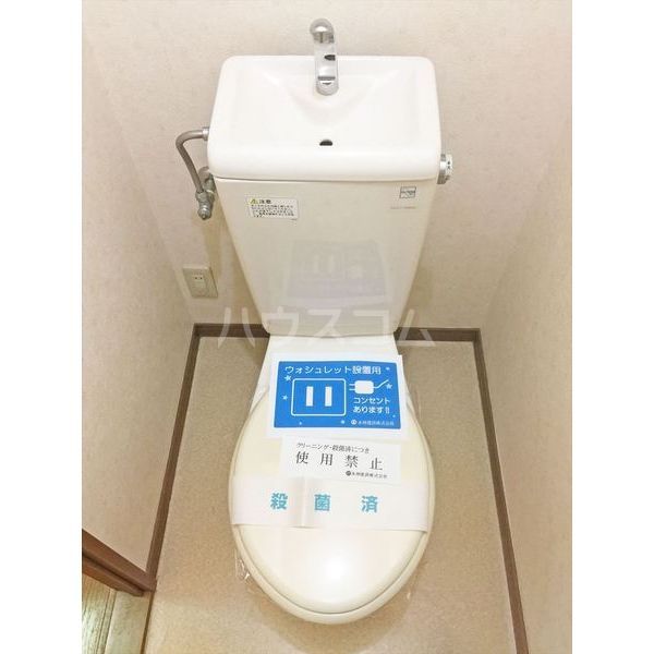 シャトルピーチのトイレ写真