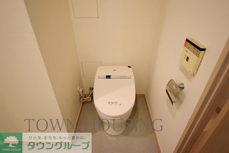 トイレ　お問合せは(株)タウンハウジングレジデンス事業部　赤坂店・…