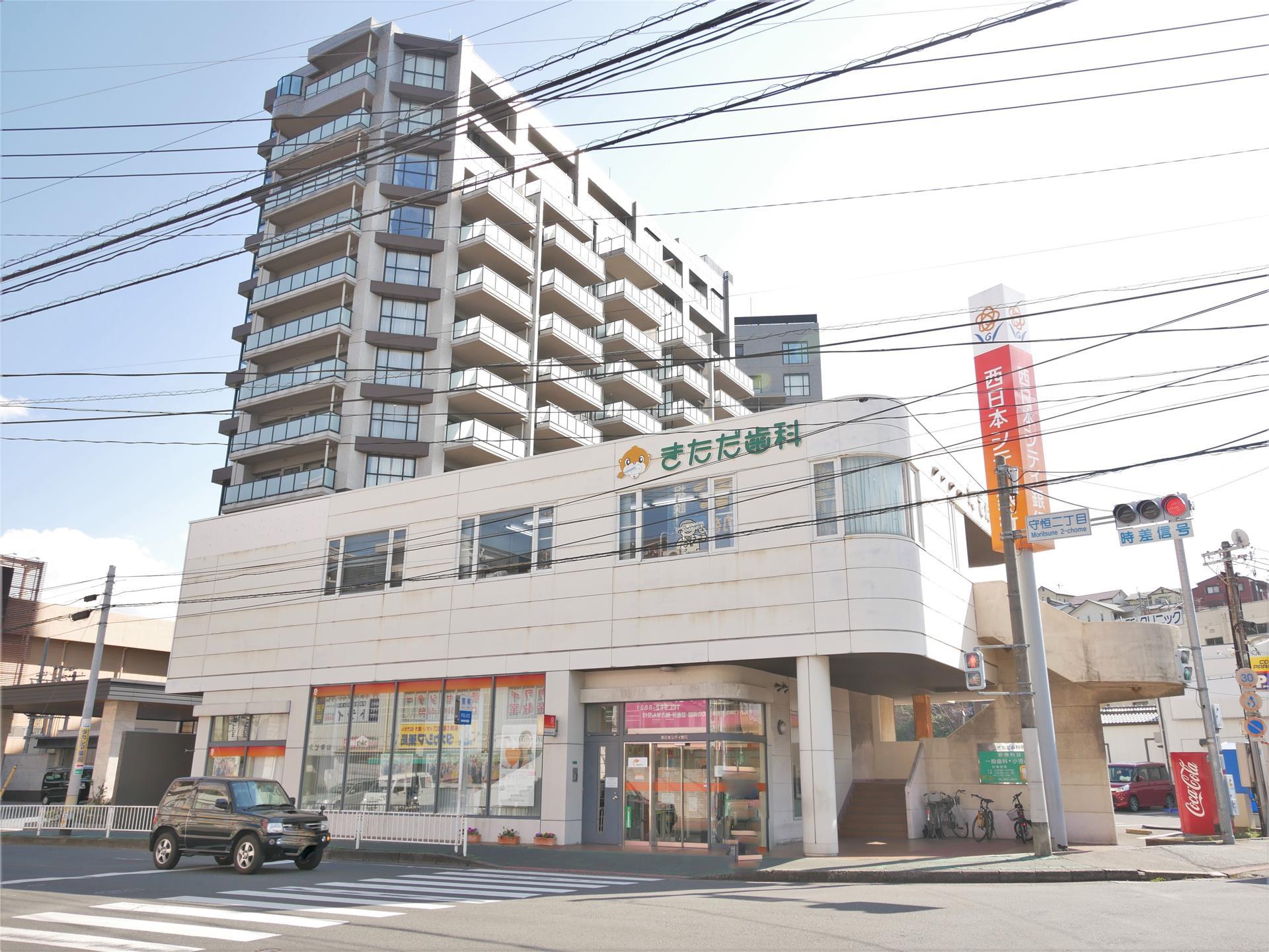 銀行　（株）西日本シティ銀行 守恒中央支店（銀行）まで680m
