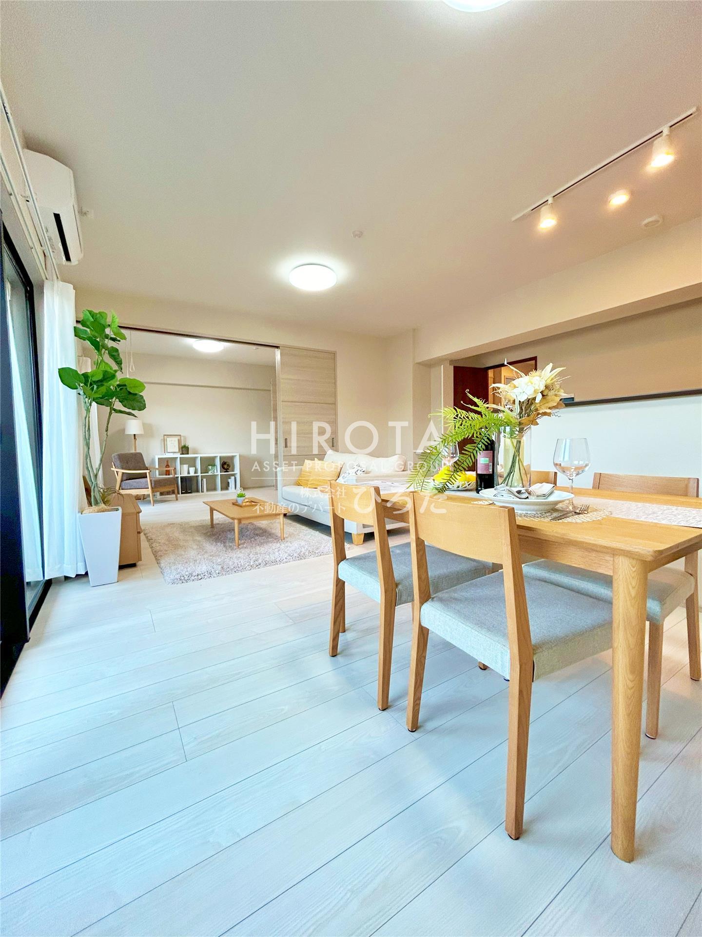 居室・リビング