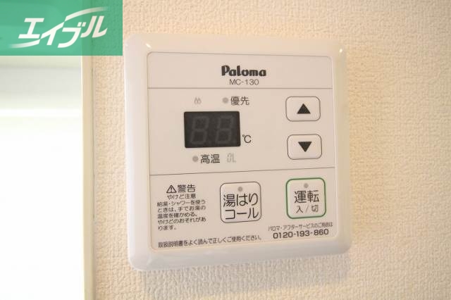 その他設備　駐輪帖