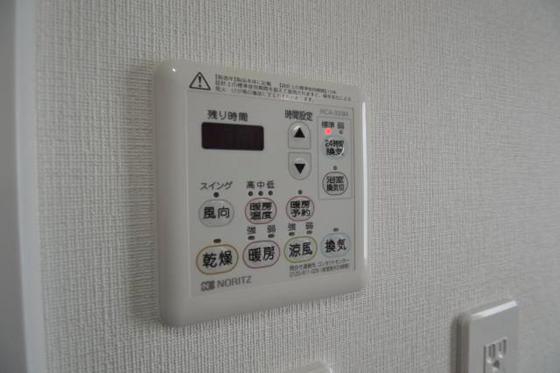 その他設備　雨の日も安心♪浴室乾燥＆暖房付き！