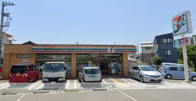 コンビニ　セブンイレブン（コンビニ）まで611m