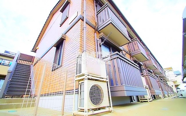 建物外観　おしゃれな建物